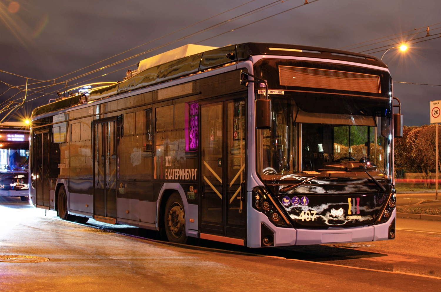 Yekaterinburg, BKM 32100D «Olgerd» № 407