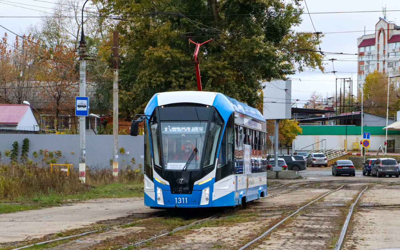 Ulyanovsk, 71-911EM “Lvyonok” № 1311