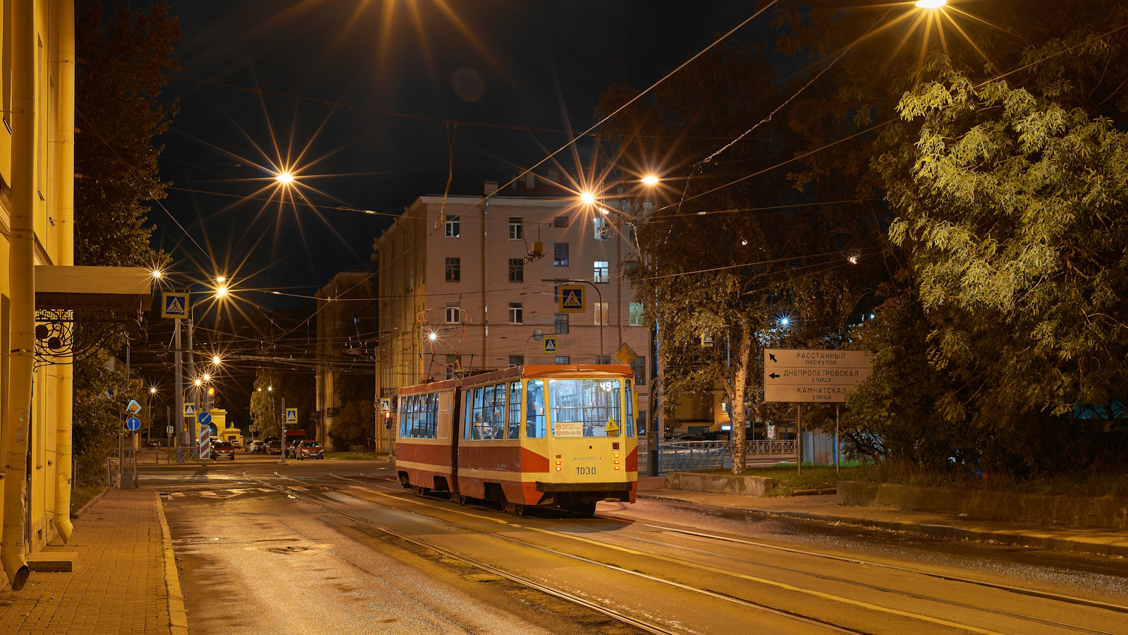 Санкт-Петербург, 71-147К (ЛВС-97К) № 1030