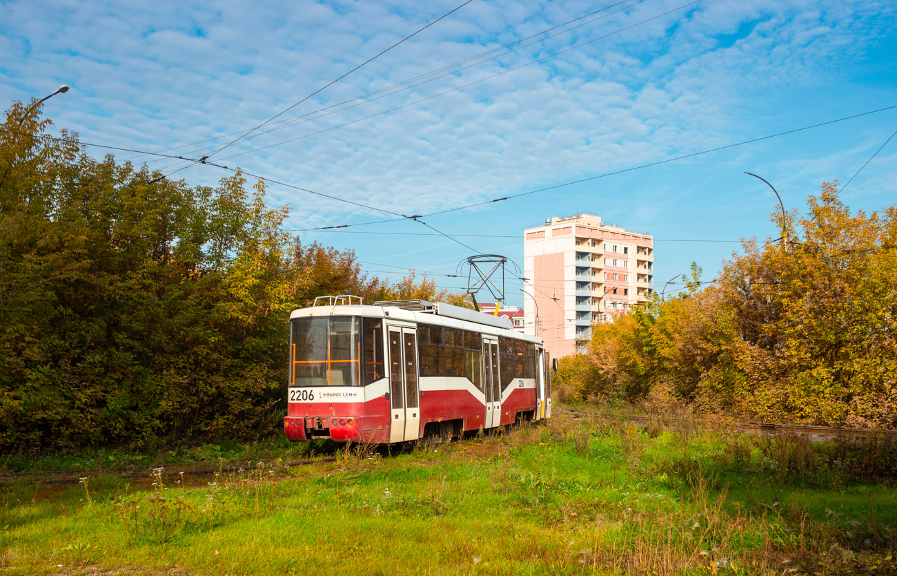Новосибирск, БКМ 62103 № 2206