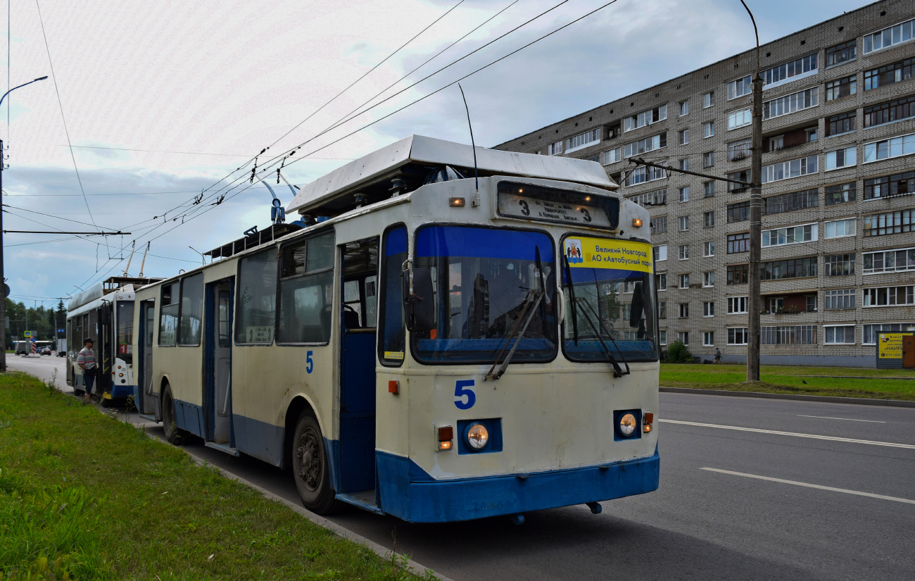 Великий Новгород, ЗиУ-682 КР Иваново № 5