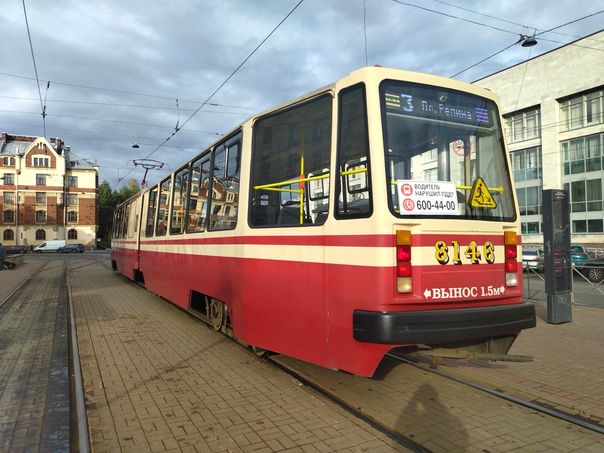 Санкт-Петербург, ЛВС-86К № 8146
