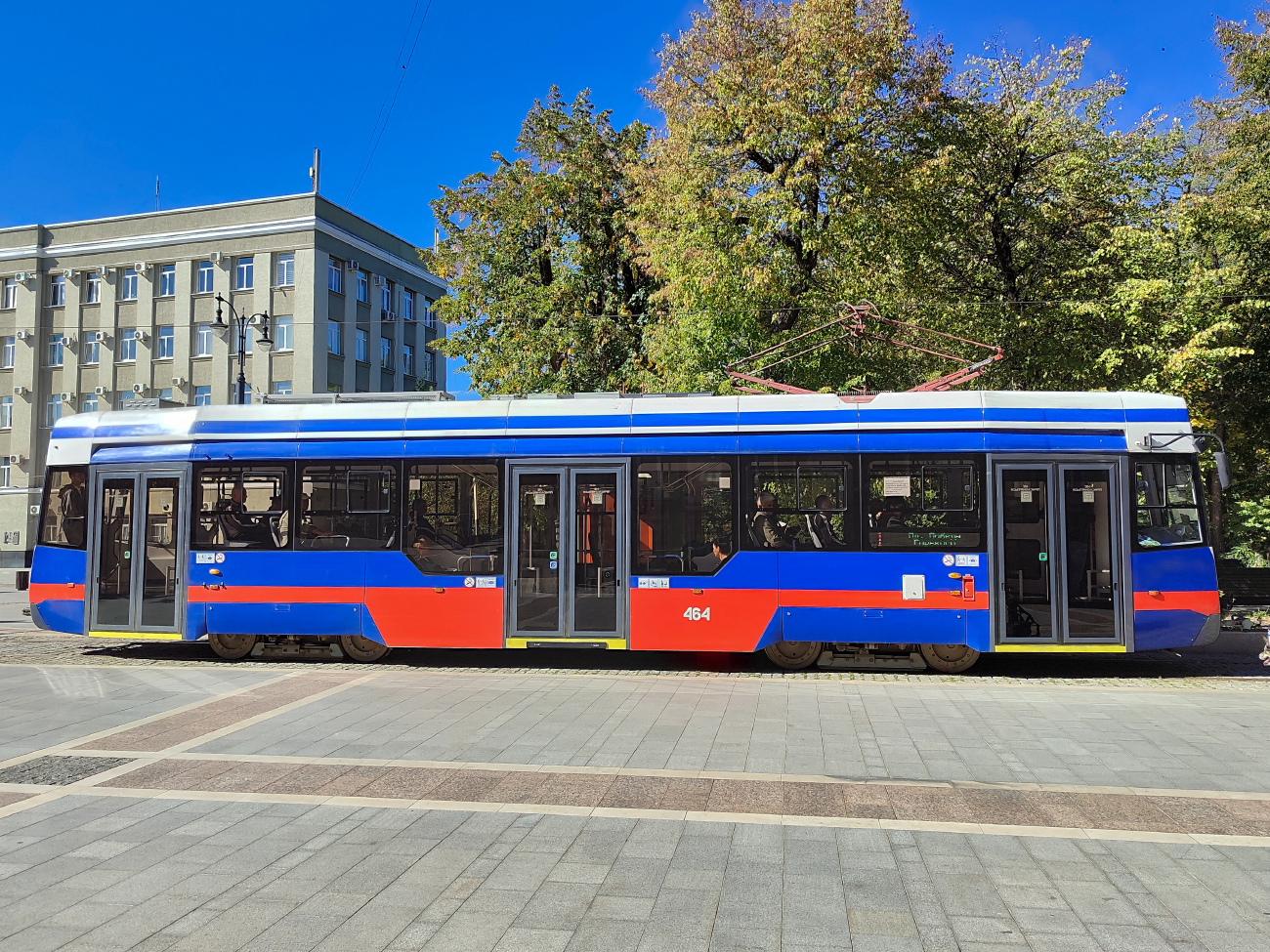 Vladikavkaz, 71-412 Br. 464