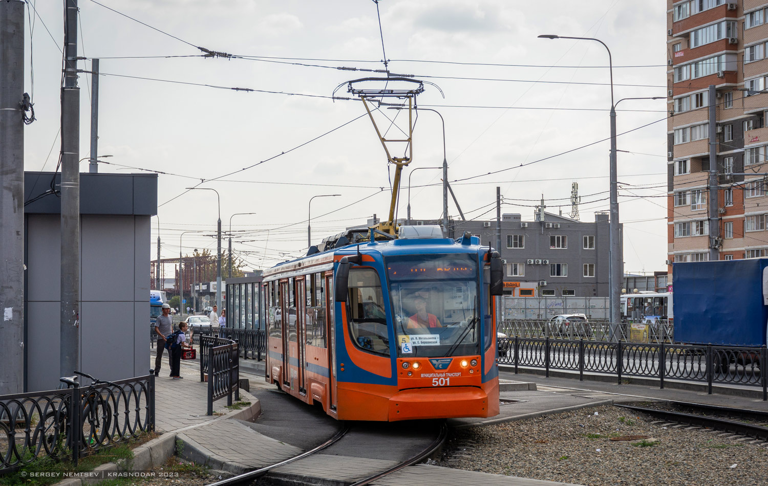 Краснодар, 71-623-02 № 501