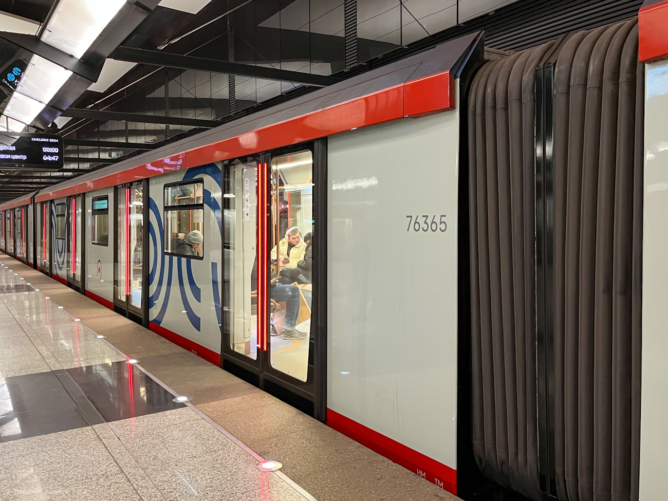 Москва, 81-776 «Москва-2020» № 76365