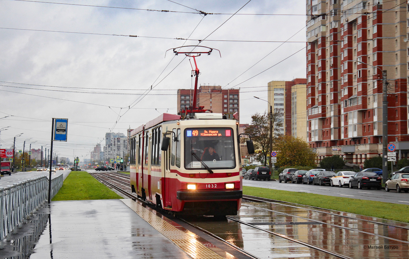 Saint-Petersburg, LVS-86M2 № 1032 Saint-Petersburg, LVS-86M2 № 1032