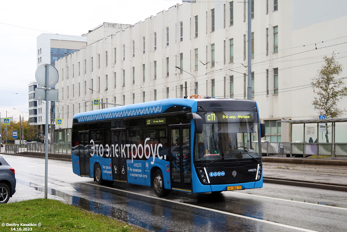 Москва, КАМАЗ-6282 № 490170