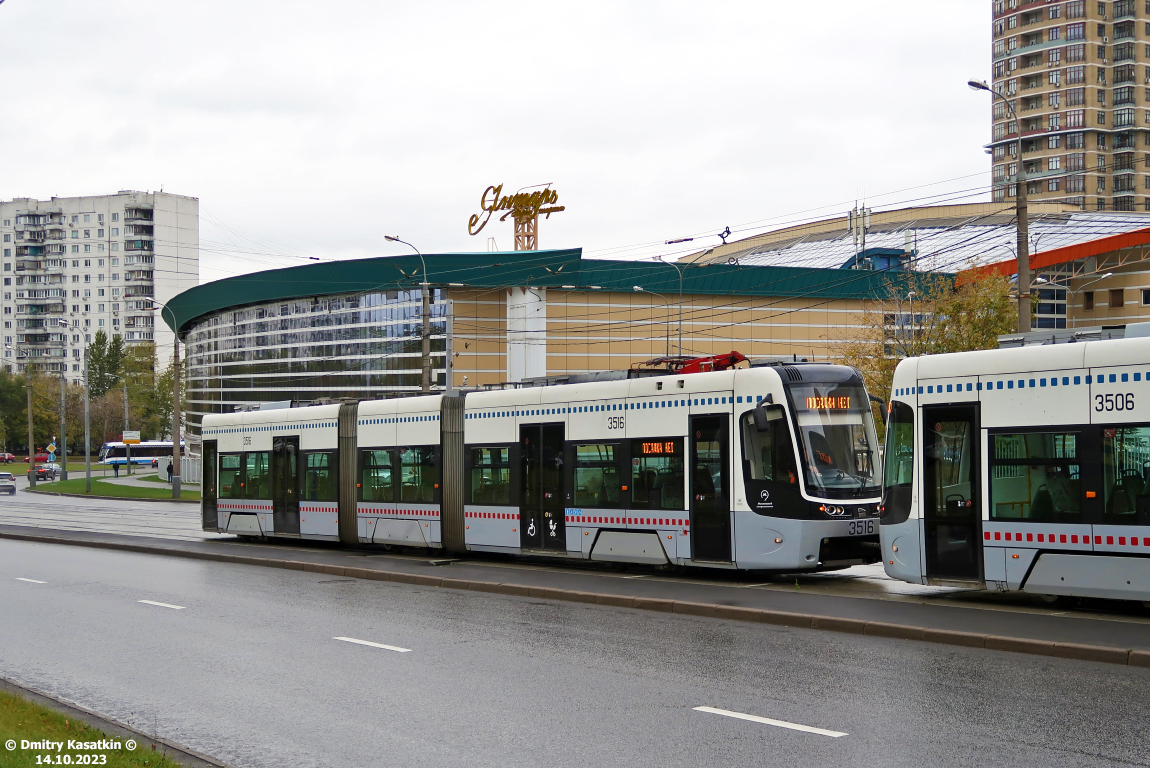 莫斯科, 71-414 (Pesa Fokstrot) # 3516 莫斯科, 71-414 (Pesa Fokstrot) # 3516