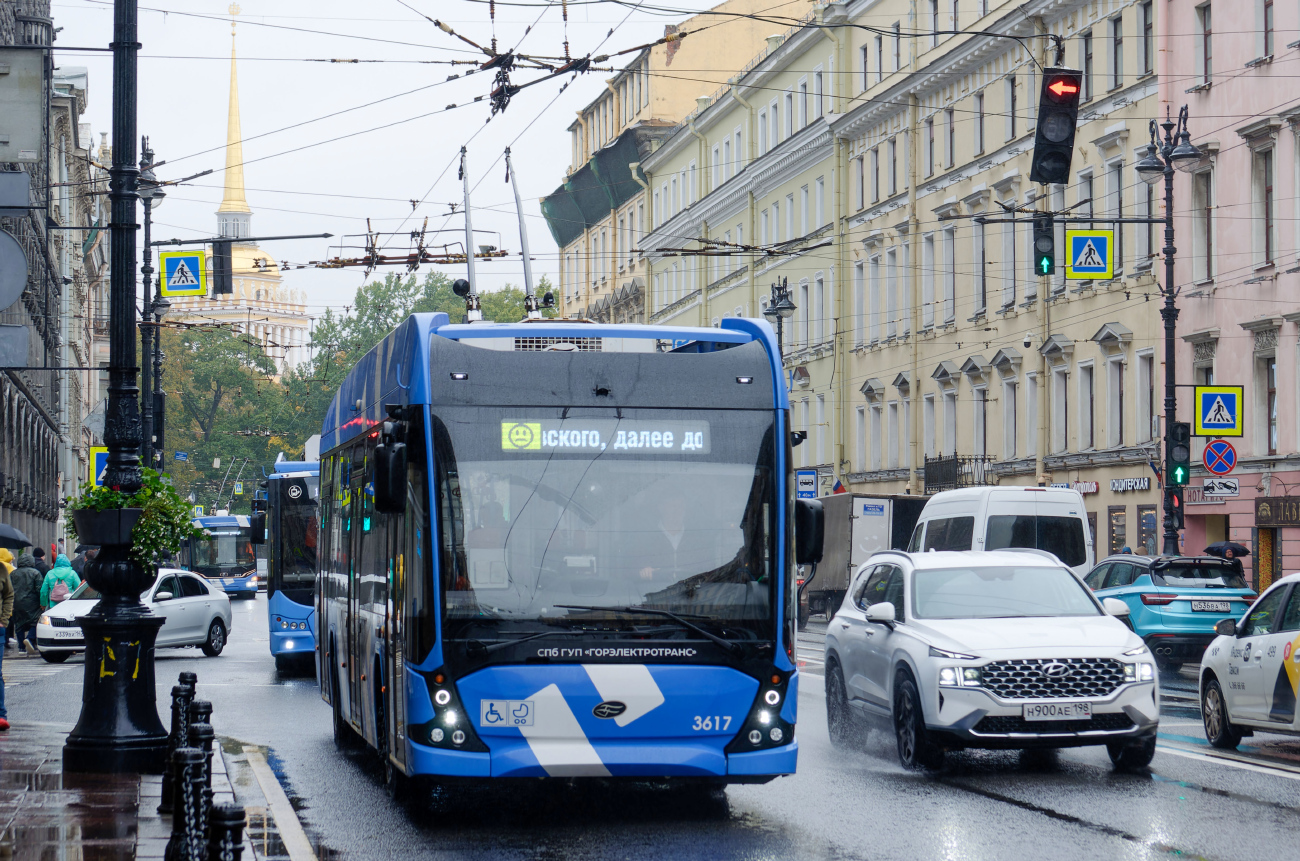 Sankt Petersburg, VMZ-5298.01 “Avangard” Nr 3617