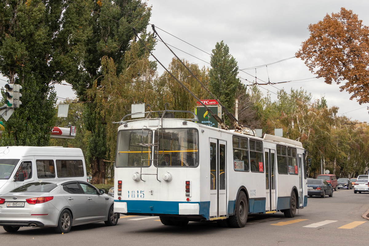 Бишкек, ЗиУ-682Г-016.05 № 1815
