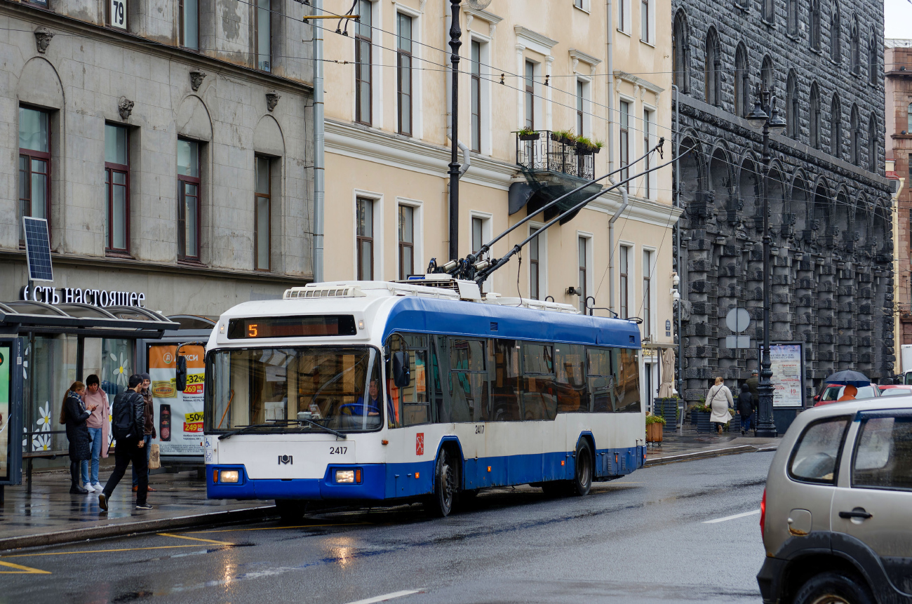 Saint-Petersburg, BKM 321 # 2417