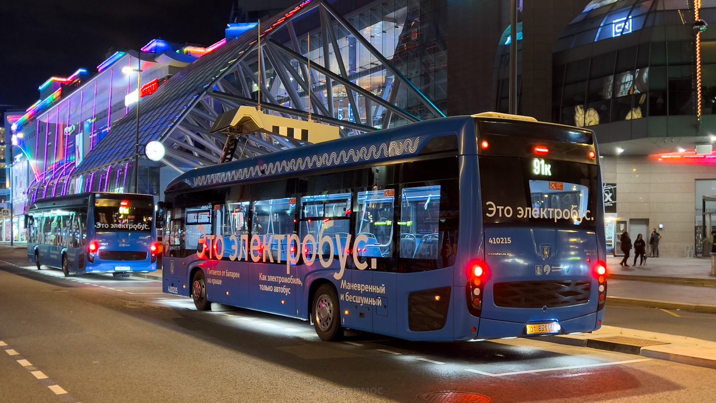 Moscow, KAMAZ-6282 № 410215