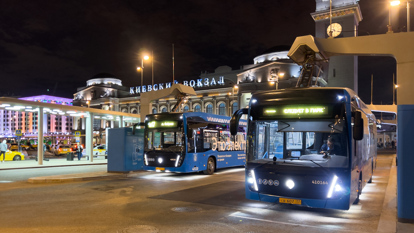 Moscow, KAMAZ-6282 № 410164