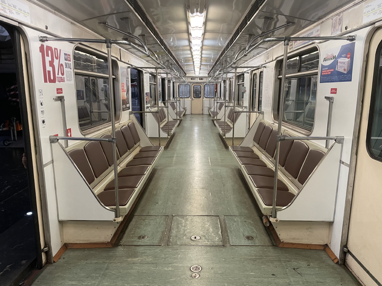 Москва, 81-571 № 11343