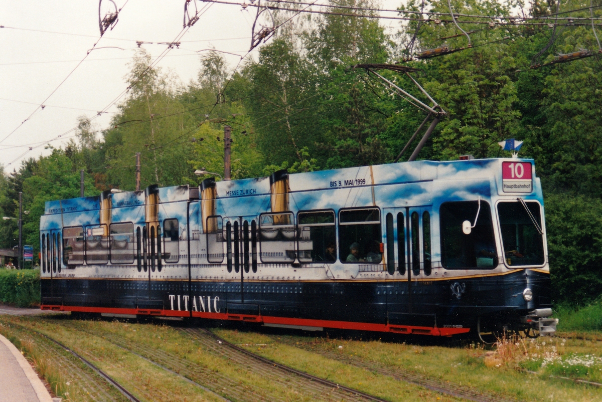 Цюрих, SWS/SWP/BBC Be 4/6 "Tram 2000" № 2001