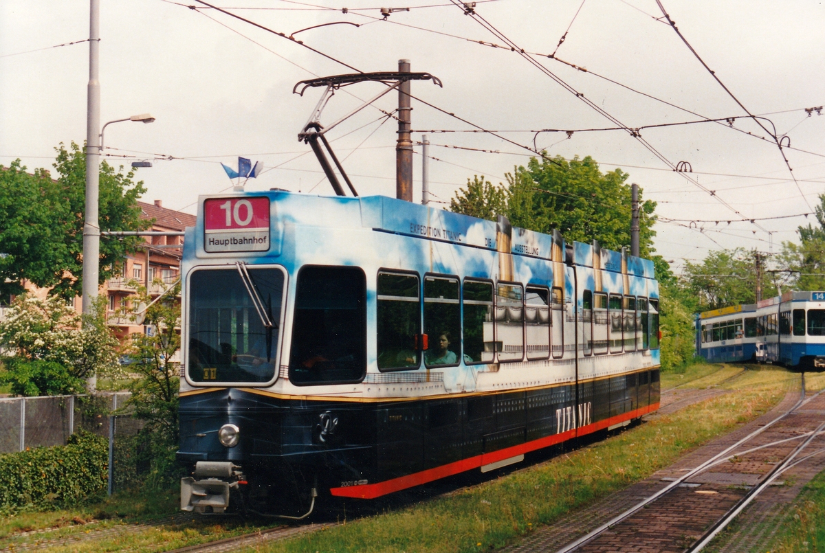 Цюрих, SWS/SWP/BBC Be 4/6 "Tram 2000" № 2001