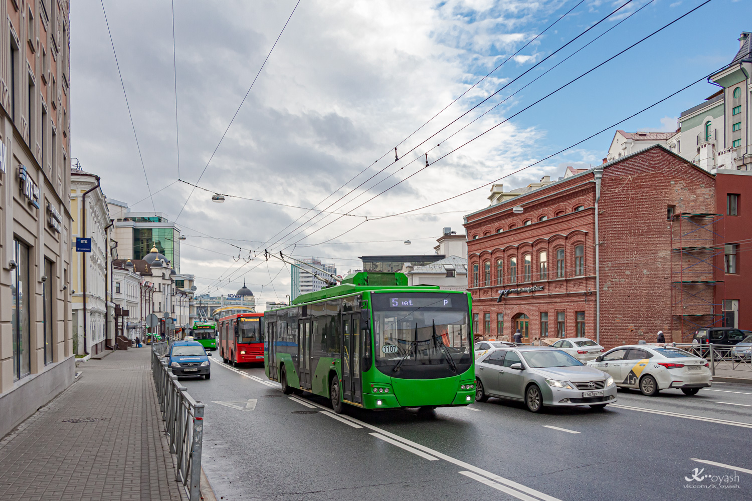 Kazanė, VMZ-5298.01 “Avangard” nr. 1107