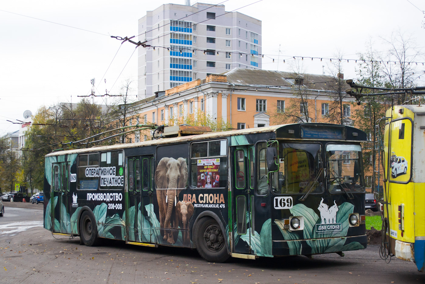 Ярославль, ЗиУ-682Г [Г00] № 169