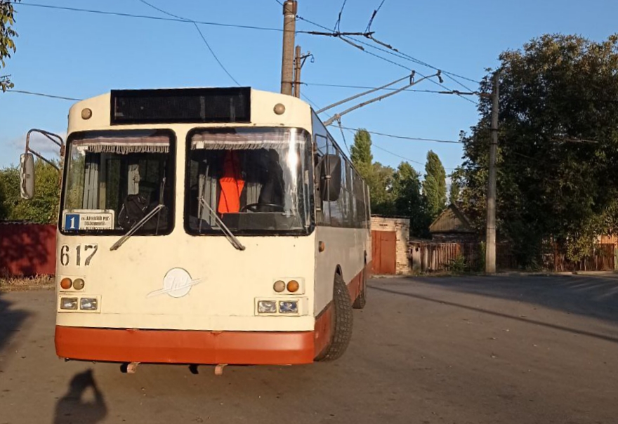 Кривой Рог, ЗиУ-682Г [Г00] № 617