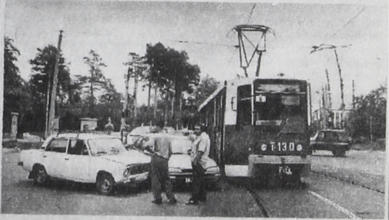 Ангарск, 71-608К № 130