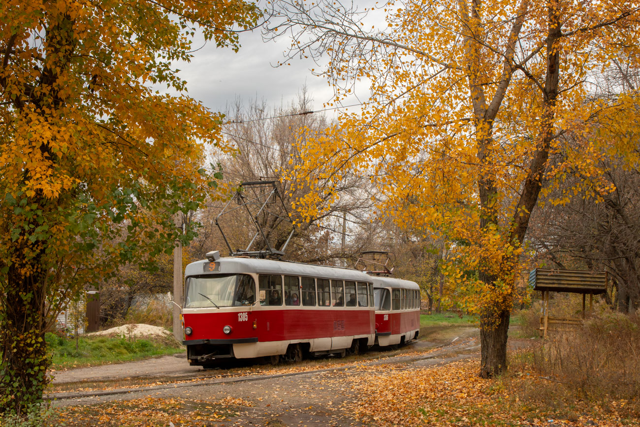 Днепр, Tatra T3SU № 1305