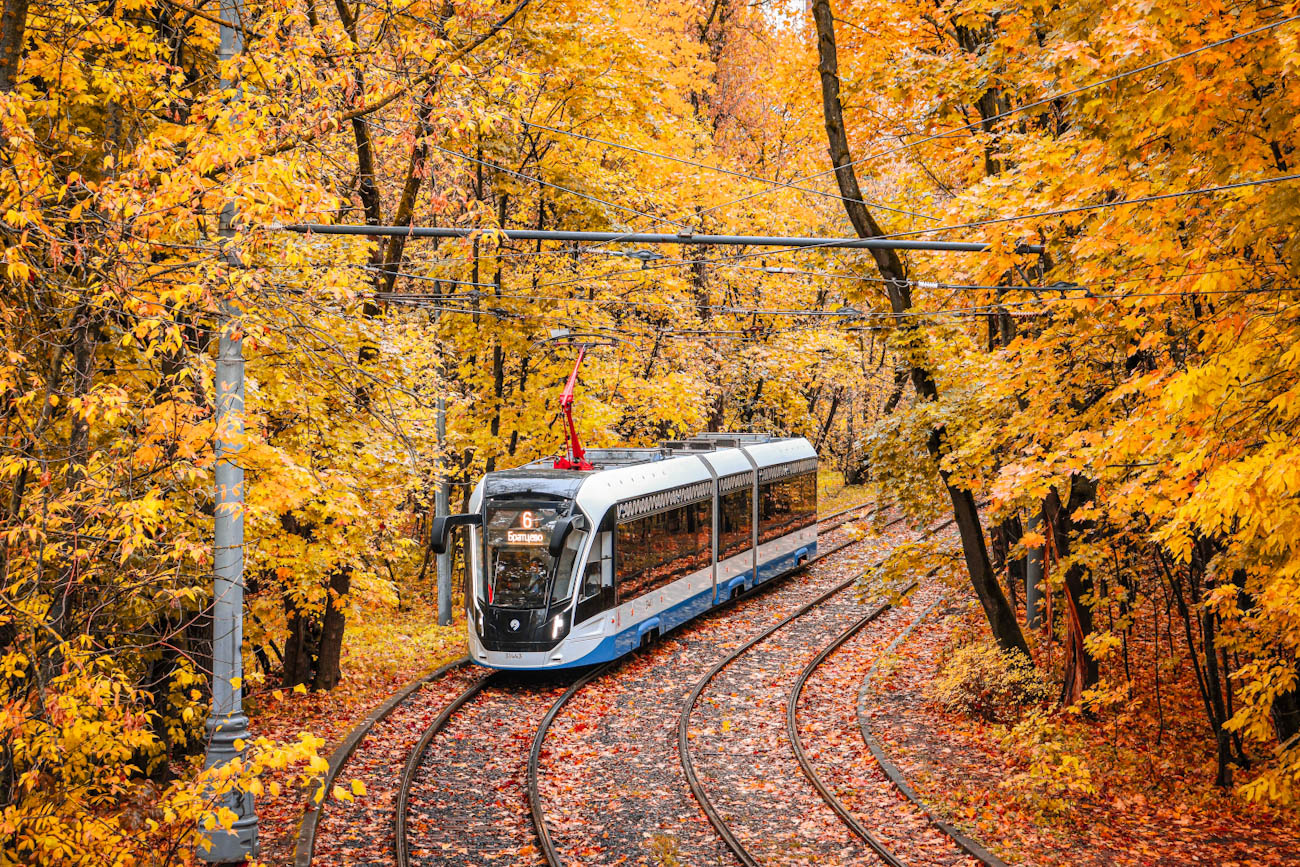 Фотомонтаж