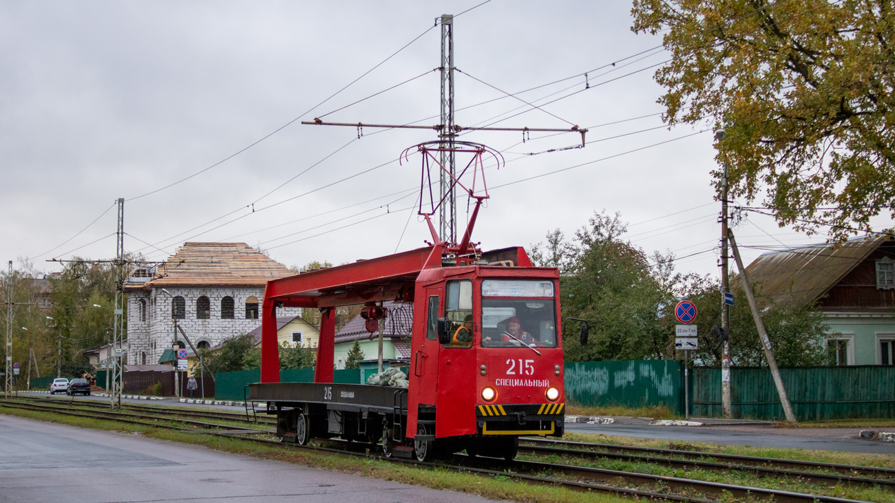 Коломна, ТК-28А № 215