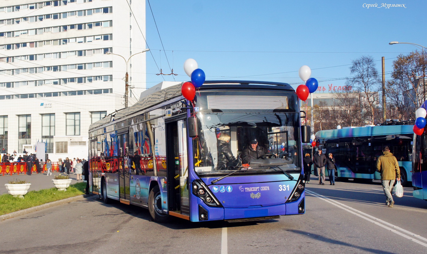 Мурманск, БКМ 321 «Ольгерд» № 331