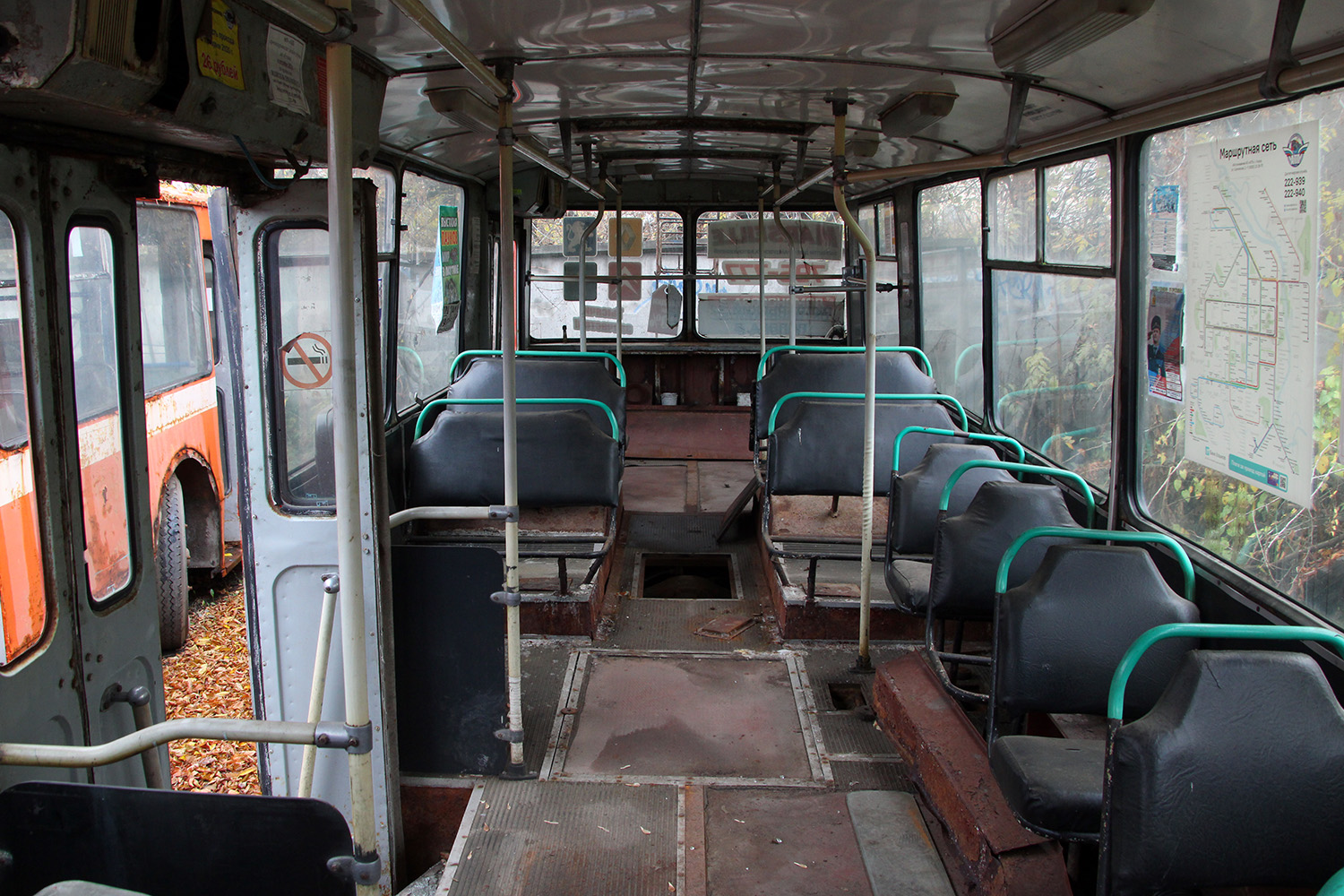 Киров, ЗиУ-682Г [Г00] № 519