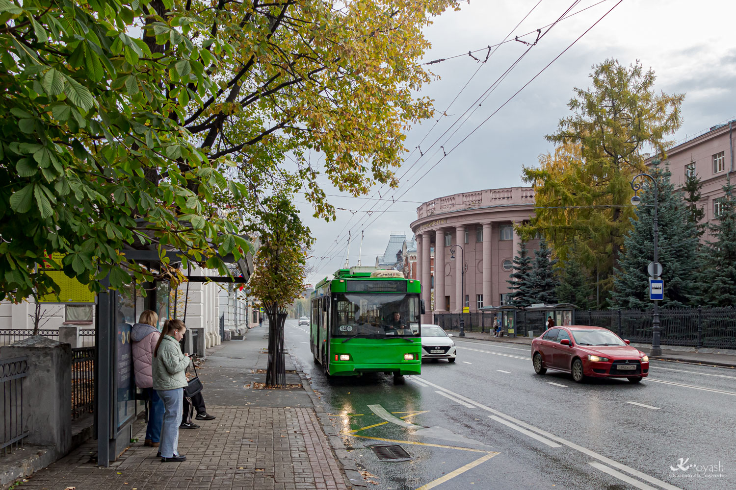 Kazany, Trolza-5275.03 “Optima” — 1401