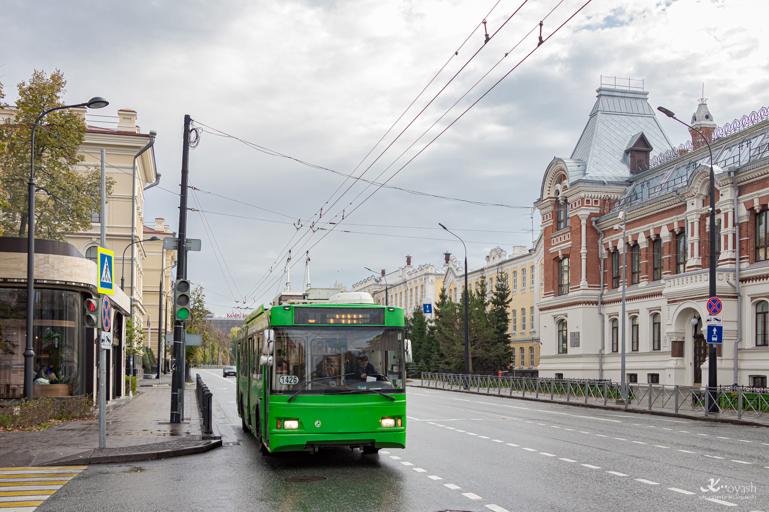 Казань, Тролза-5275.03 «Оптима» № 1426