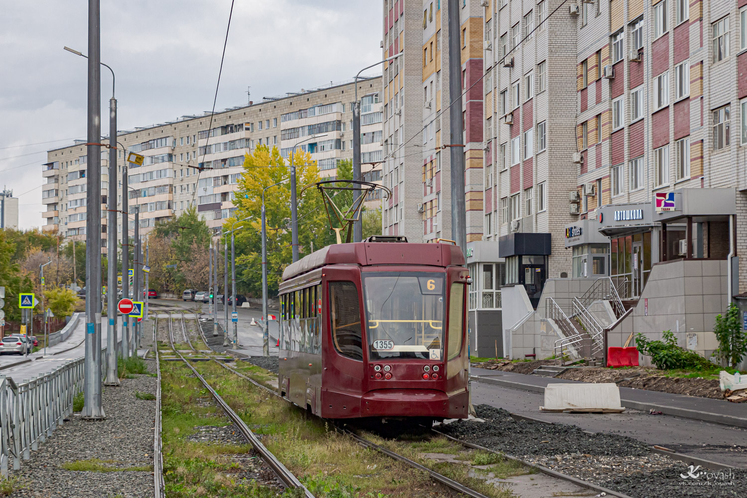 Казань, 71-623-02.02 № 1355