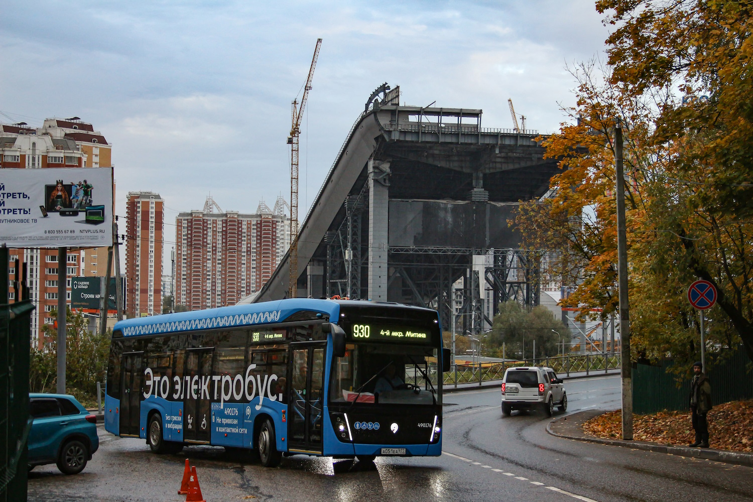 Москва, КАМАЗ-6282 № 490176