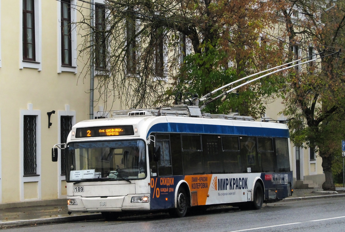 Калуга, БКМ 321 № 189