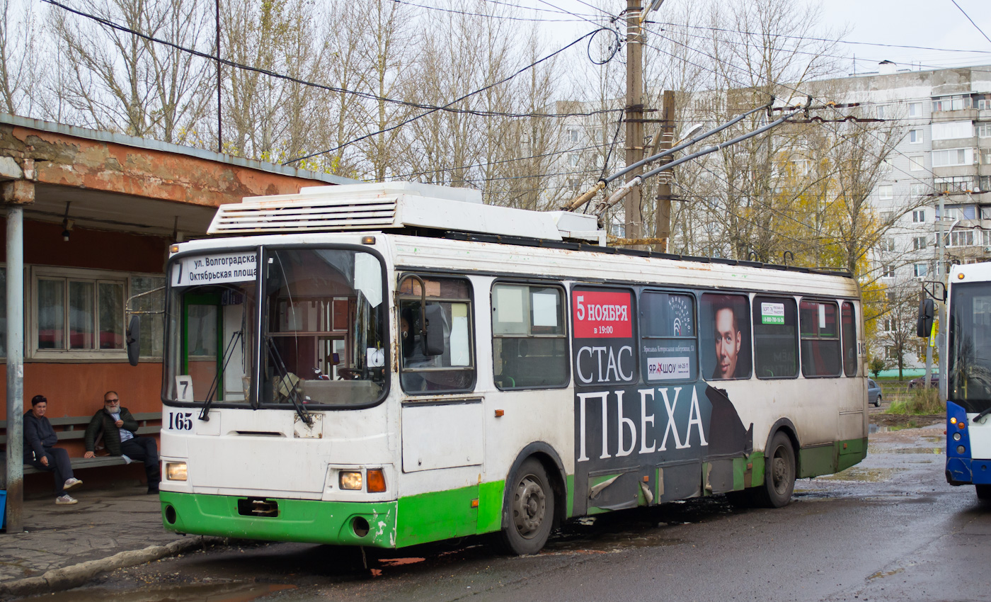 Ярославль, ЛиАЗ-5280 (ВЗТМ) № 165