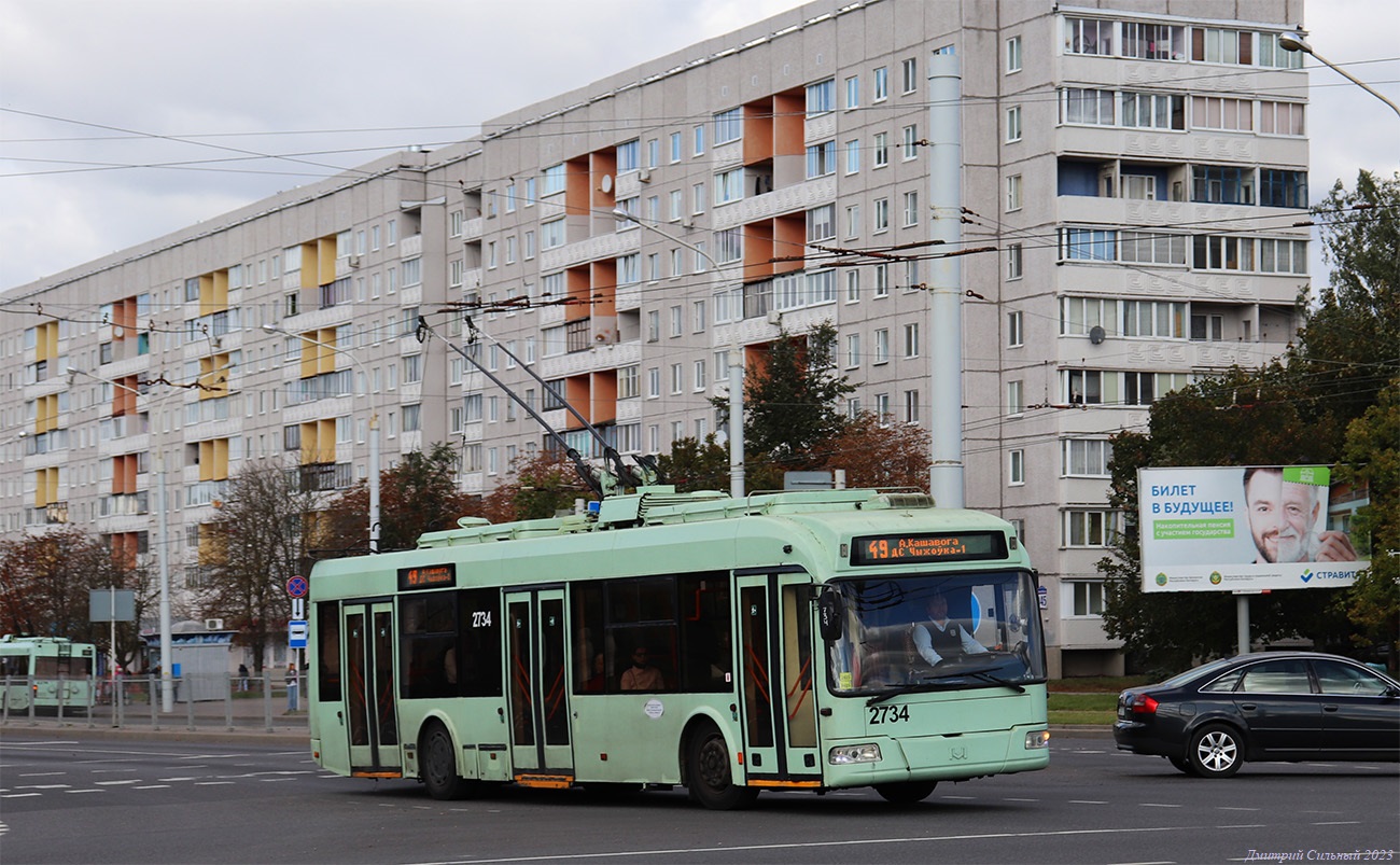 Минск, БКМ 321 № 2734