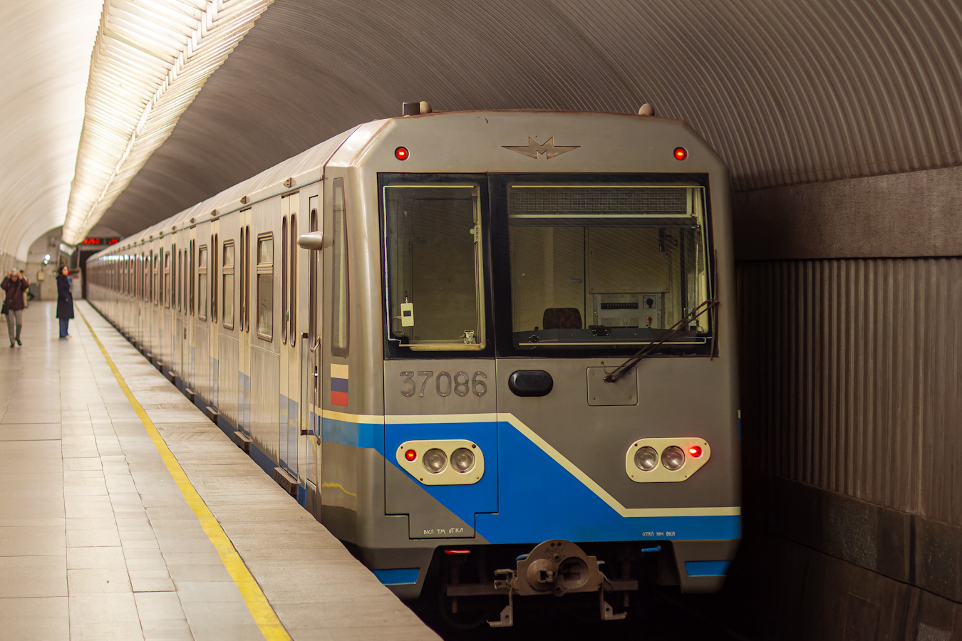 Москва, 81-760 № 37086