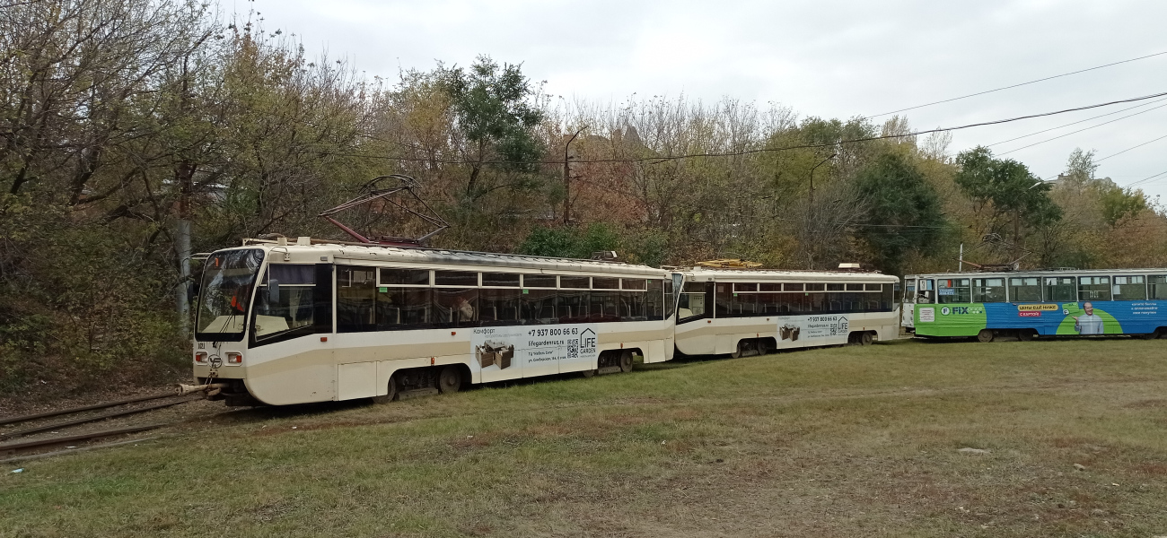 Саратов, 71-619КТ № 1021