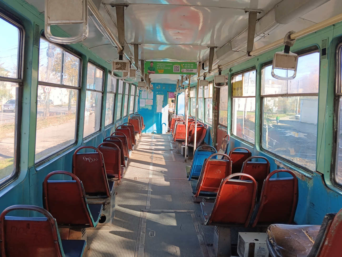 Хабаровск, 71-605 (КТМ-5М3) № 376