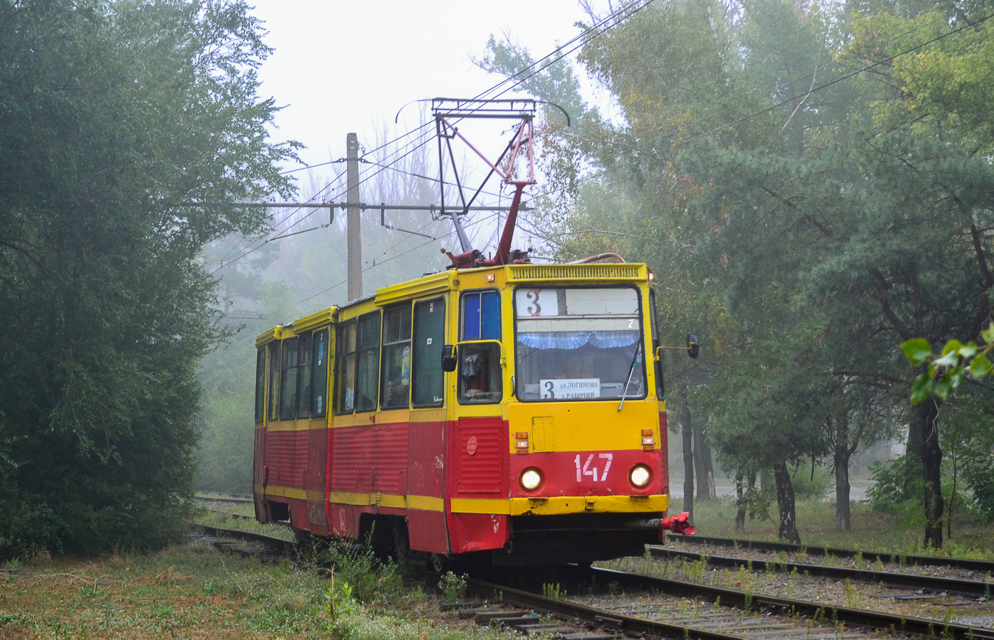 Volžskij, 71-605A nr. 147