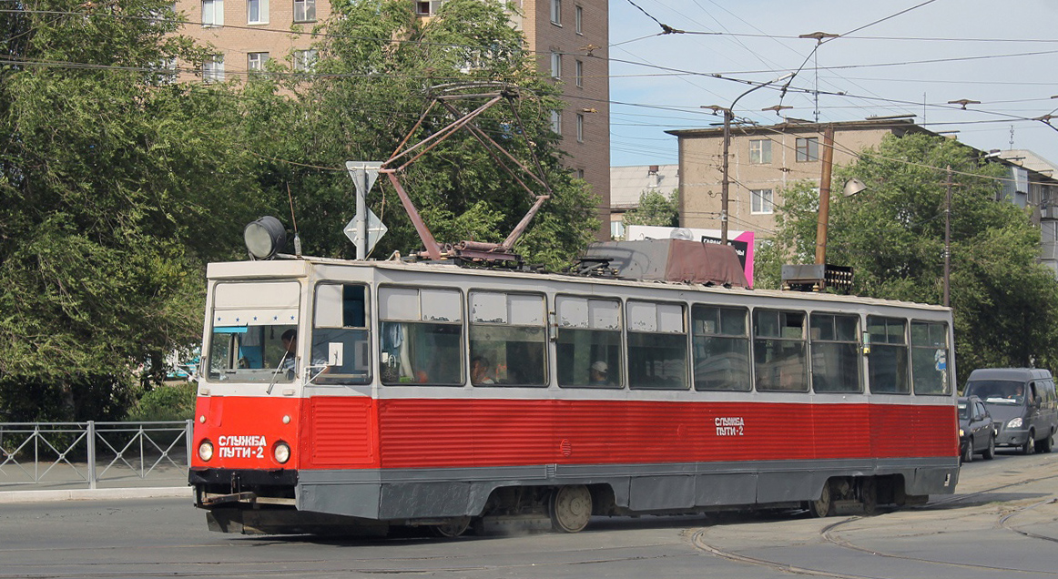 Орск, Сетеизмеритель НТТРЗ № Служба пути-2