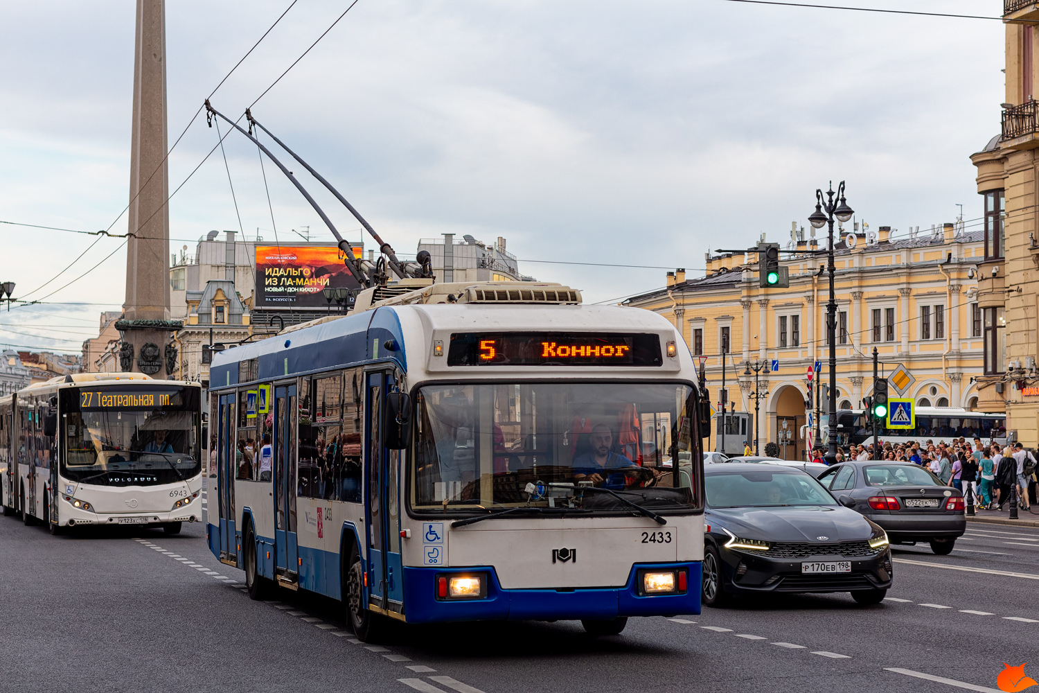 Санкт-Петербург, БКМ 321 № 2433