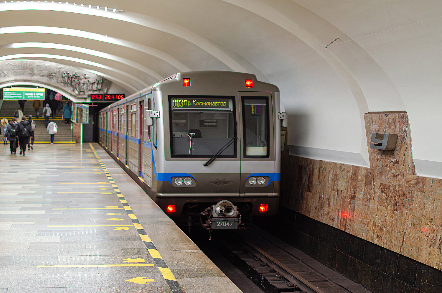 Jekaterinburg, 81-717.6 № 27047