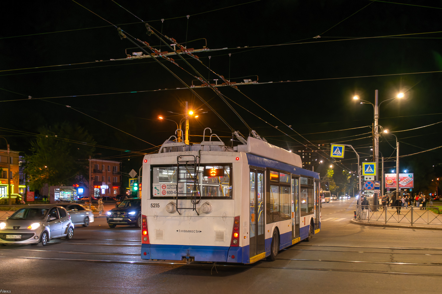 Санкт-Петербург, Тролза-5265.00 «Мегаполис» № 5215