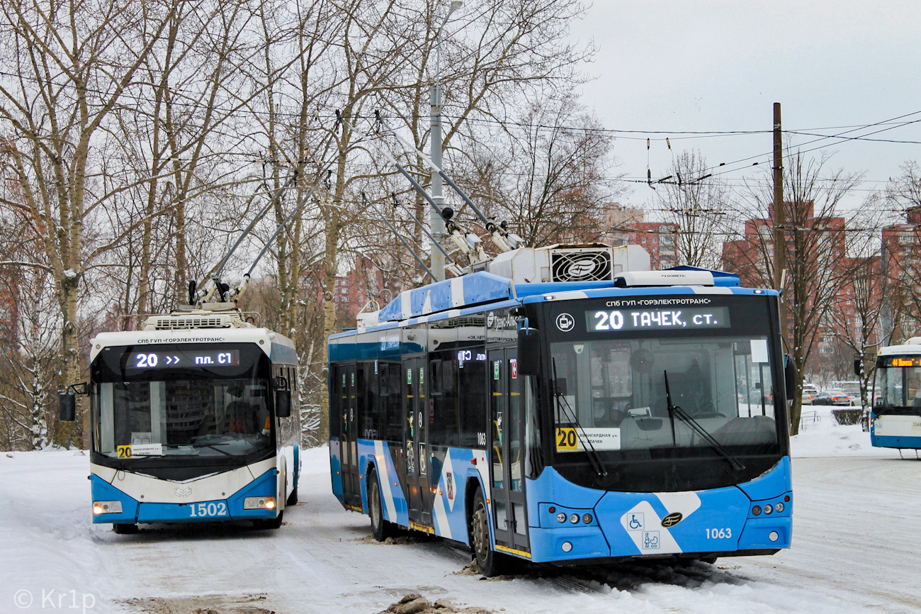 Санкт-Петербург, ВМЗ-5298.01 «Авангард» № 1063