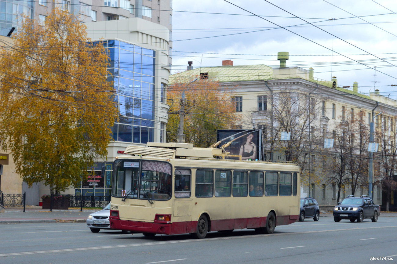Челябинск, ЛиАЗ-5280 (ВЗТМ) № 2549