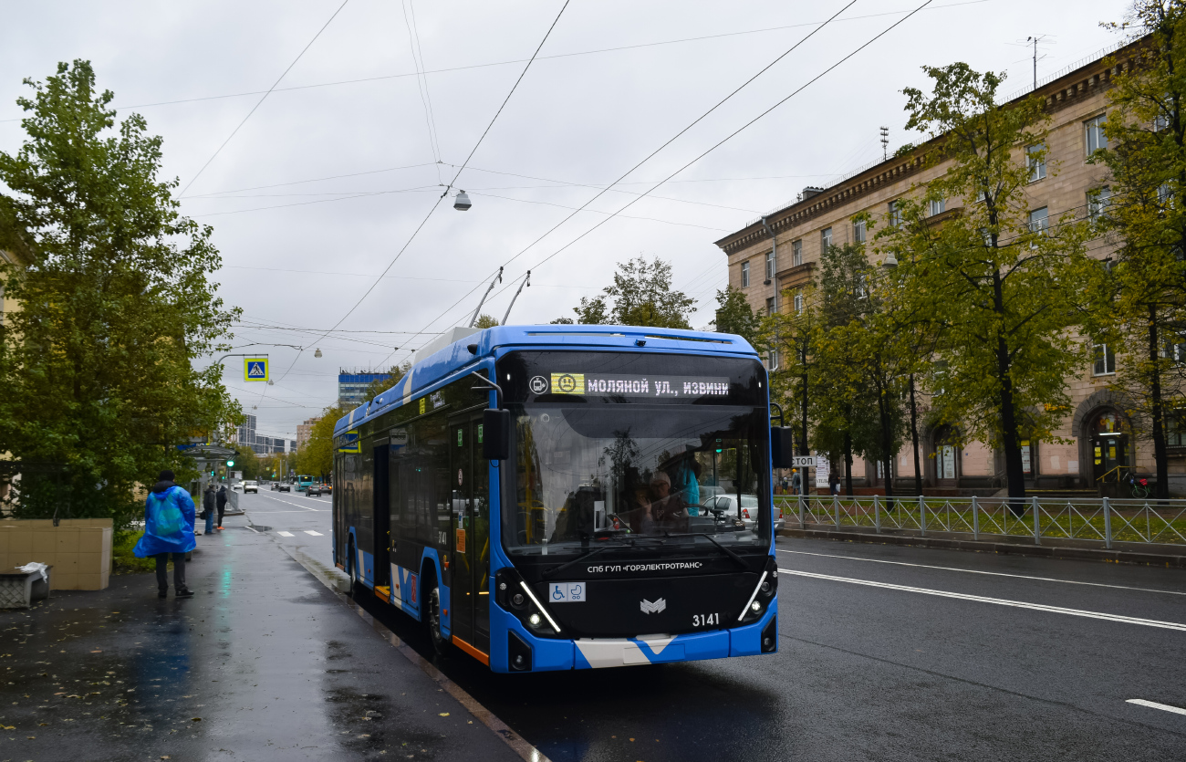 Санкт-Петербург, БКМ 32100D «Ольгерд» № 3141