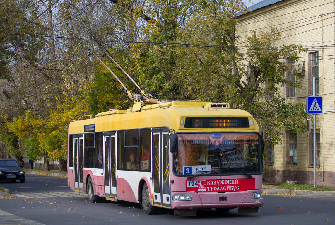 Калуга, БКМ 321 № 194