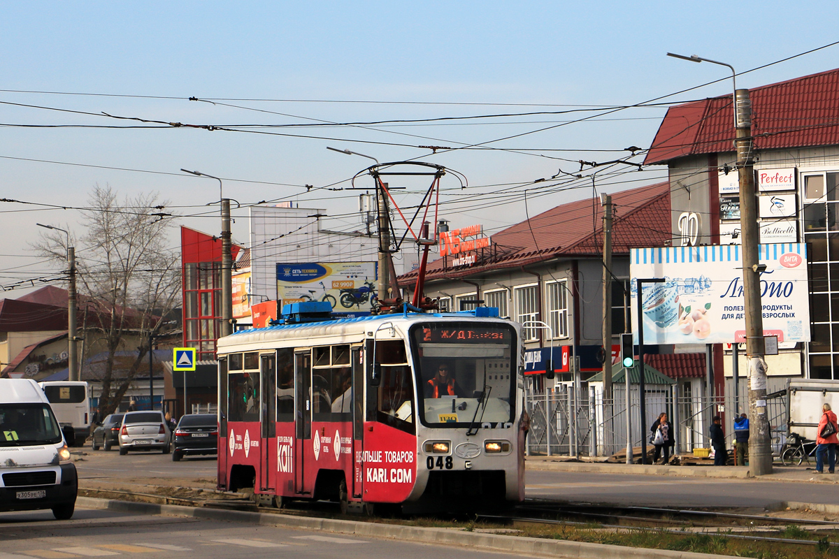 Усолье-Сибирское, 71-619КТ № 048