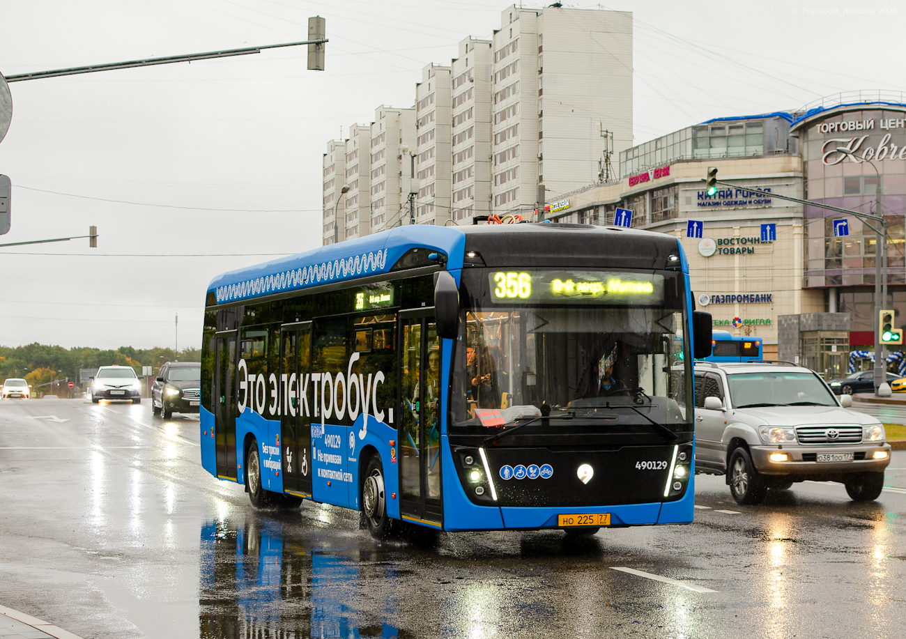 Москва, КАМАЗ-6282 № 490129